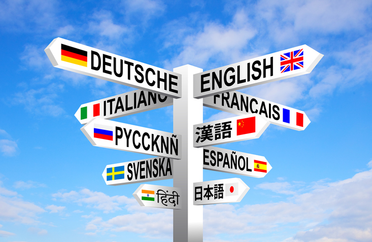 Travel Tips languages signpost